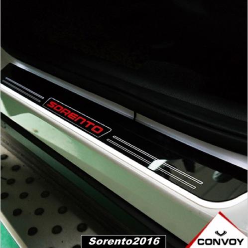 LED Moving Courtesy Welcome Light Door Sill Scuff Plate Trim for Sorento2016